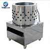 Poultry  Plucker Machine