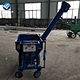 automatic vibration feeding machine