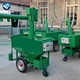 automatic vibration feeding machine