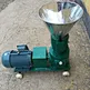 animal pellet feed mill