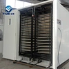 egg incubator jn448