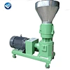 Animal Feed Pellet machine