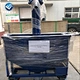automatic vibration feeding machine
