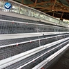 novatek layers cages