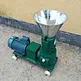 animal pellet feed mill