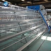 novatek layers cages