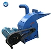 poultry feed machine animal