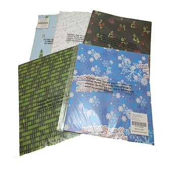 Custom student book wrapping paper