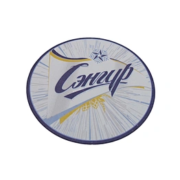 Water Super Absorbent Cup Paper Beer Coasters For Drink
