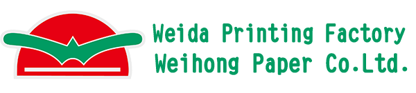 WeiDa Printing Factory (Weihong Paper Co.Ltd.)