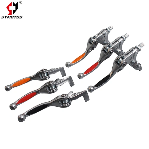 SY#1 Adj-clutch brake levers