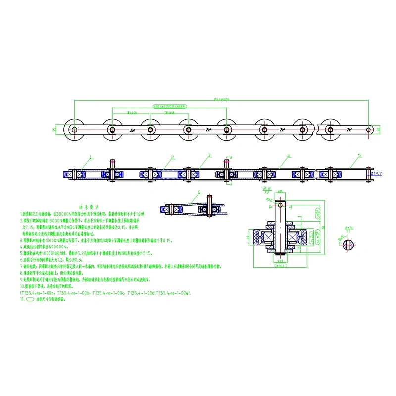 Step Chain Assembly