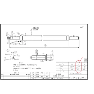 Step Shaft