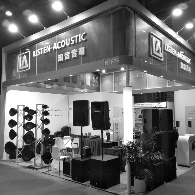aboutus show