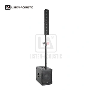 E1-Twice Portable Modular Column Array with Wide Dispersion