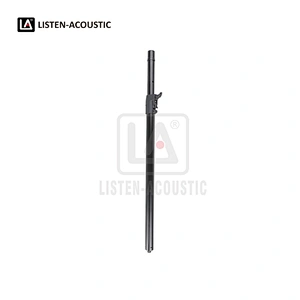 E1-Twice Portable Modular Column Array with Wide Dispersion
