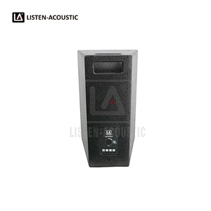 SM-1100 Compact 2.1 Active PA System With DSP