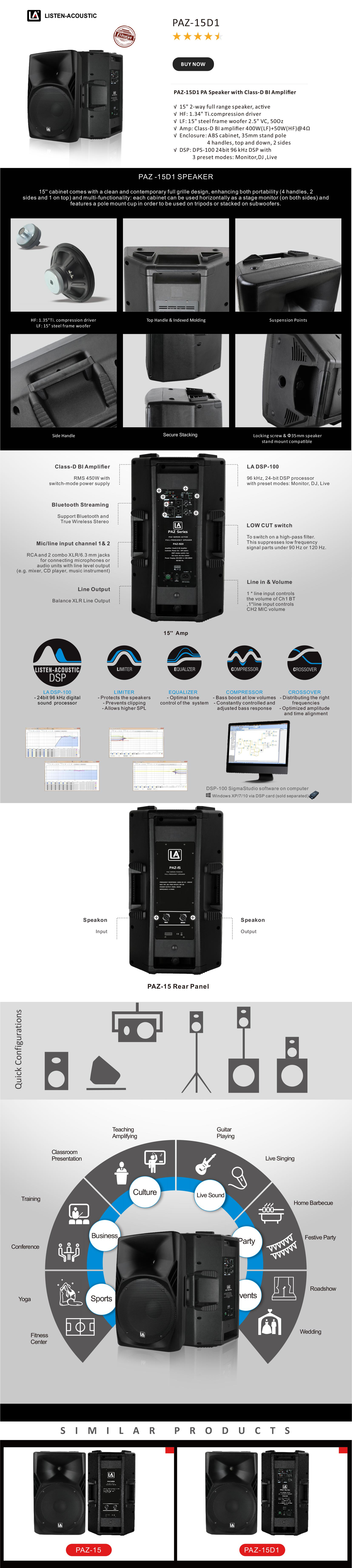 Wireless Speakers,dj speakers,PA System,full range speaker