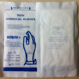 Disposable Gloves Medical Sterile Latex Surgical Gloves