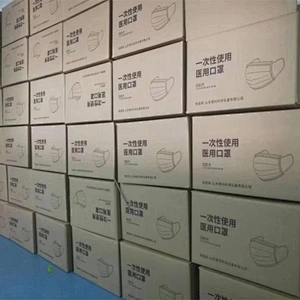 China Supplier Disposable Face Mask Non Woven 3ply Mask Face