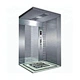 Small Machine Room Passenger Lift