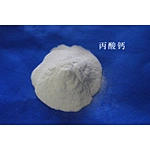 Do you know the knowledge of calcium propionate?