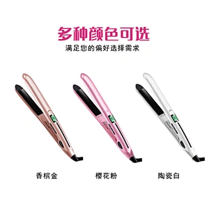 Edunicysh Flat Iron for Hair - Hair Straighter and Curler 2 in 1 Ceramic Tourmaline Ionic Flat Hair Iron Dual Voltage 10S Instant Heat Staighten Irons