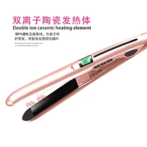 Edunicysh Flat Iron for Hair - Hair Straighter and Curler 2 in 1 Ceramic Tourmaline Ionic Flat Hair Iron Dual Voltage 10S Instant Heat Staighten Irons