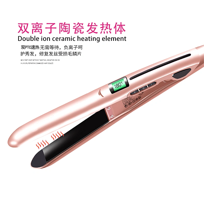 Edunicysh Flat Iron for Hair - Hair Straighter and Curler 2 in 1 Ceramic Tourmaline Ionic Flat Hair Iron Dual Voltage 10S Instant Heat Staighten Irons