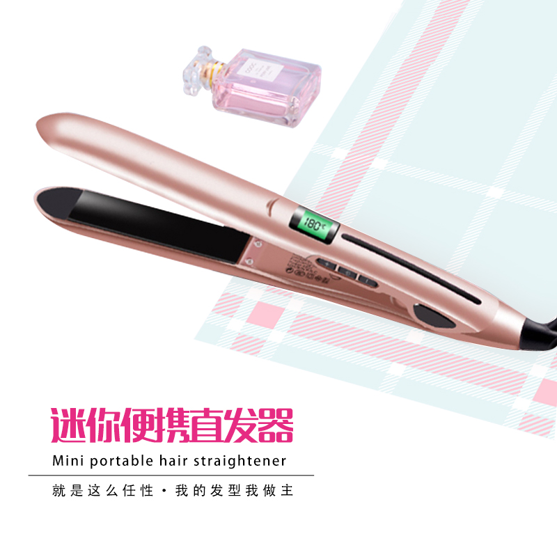 Edunicysh Flat Iron for Hair - Hair Straighter and Curler 2 in 1 Ceramic Tourmaline Ionic Flat Hair Iron Dual Voltage 10S Instant Heat Staighten Irons