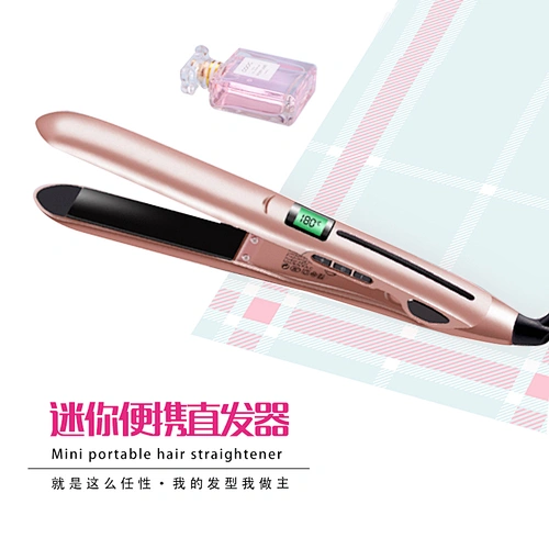 Edunicysh Flat Iron for Hair - Hair Straighter and Curler 2 in 1 Ceramic Tourmaline Ionic Flat Hair Iron Dual Voltage 10S Instant Heat Staighten Irons