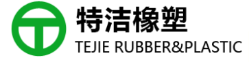 Jiangyin Tejie Rubber &Plastic Co., Ltd