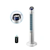 Remote Control Electric Tower Fan