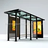  Bus Station Shelter