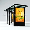  Bus Station Shelter