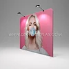  Fabric Tension Display