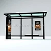  Customized Drop Stop Customized City Bus Stop With Smart Led Display