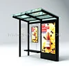 Green Bus Shelter