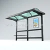 Cool Bus Shelters