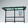 STATION BUS LED 3700X1600X2600