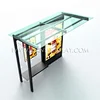 Green Bus Shelter