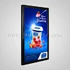 slim light box