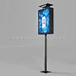 outdoor standing light