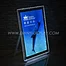  Acrylic Sign Board With Led