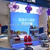   Standing Fabric Light Box Display
