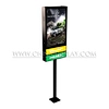  Standing Light Box Solar