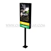  Standing Light Box Solar