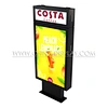 Street Pole Light Box