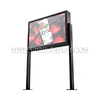 Light Box Stand