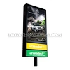 Outdoor Street Light box